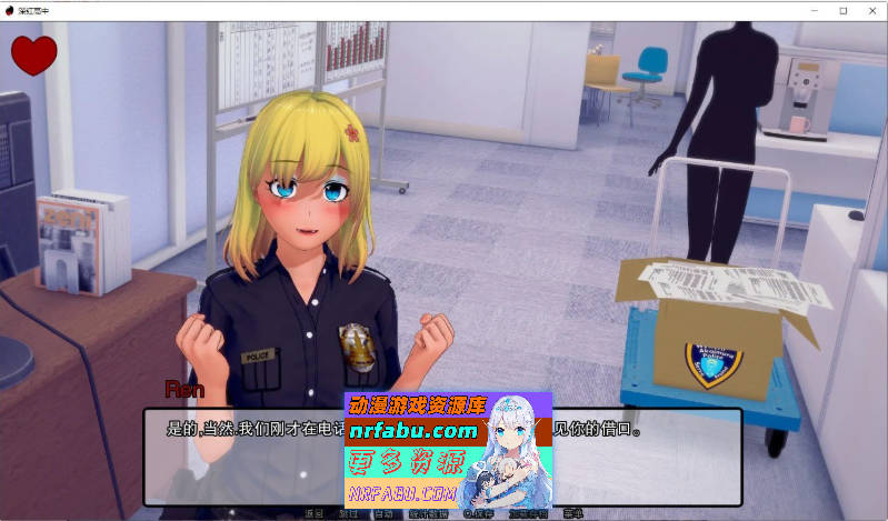 [PC/日系SLG/汉化/动态]深红高中v0.39.1 AI汉化版[3.6G]