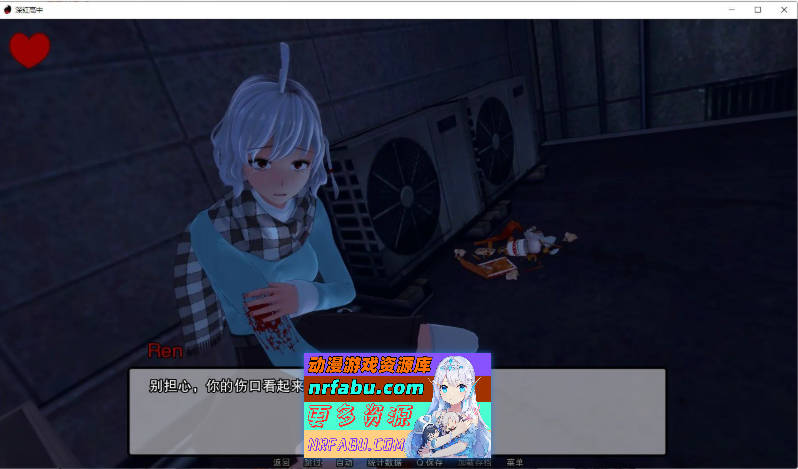 [PC/日系SLG/汉化/动态]深红高中v0.39.1 AI汉化版[3.6G]