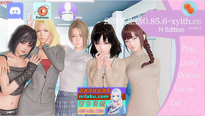 [PC/亚洲风SLG/汉化/动态]调教大师 V0.85.6 AI汉化版[更新][4.4G]