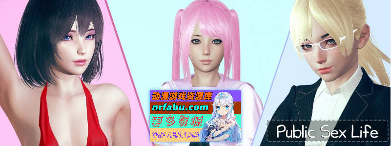 [PC/亚洲风SLG/汉化/动态]调教大师 V0.85.6 AI汉化版[更新][4.4G]