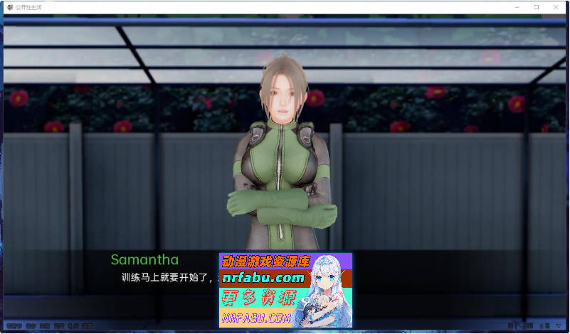 [PC/亚洲风SLG/汉化/动态]调教大师 V0.85.6 AI汉化版[更新][4.4G]