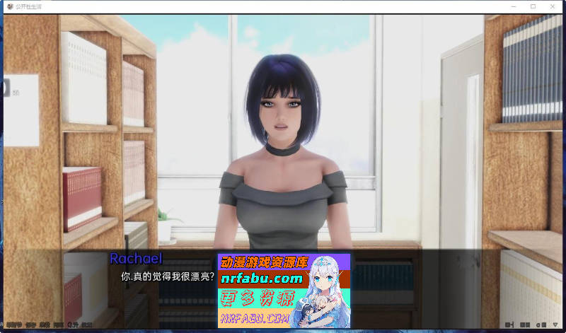 [PC/亚洲风SLG/汉化/动态]调教大师 V0.85.6 AI汉化版[更新][4.4G]