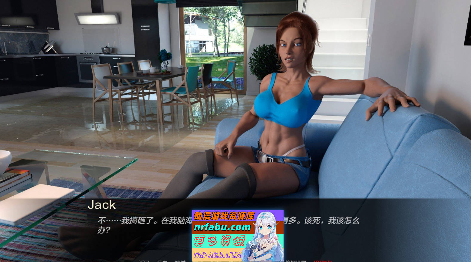 [SD/欧美SLG/汉化]可爱的邻居V0.3.6 AI汉化版[PC+安卓][5.4G]