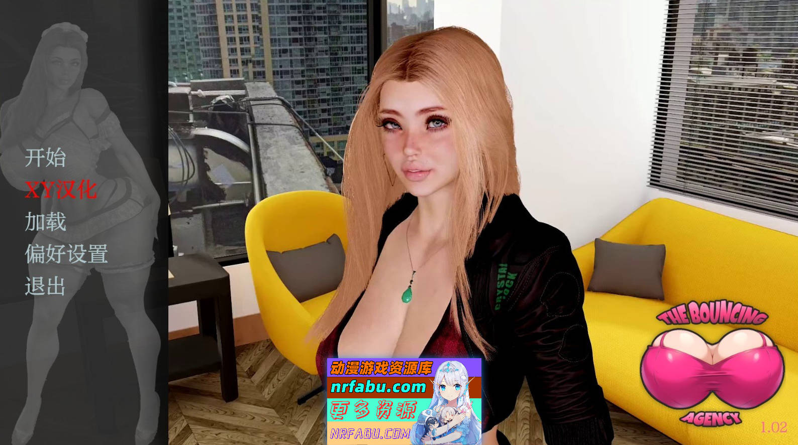 [SD/欧美SLG/汉化/动态]弹跳机构楼V1.02 AI汉化完结版[PC+安卓][5.2G]