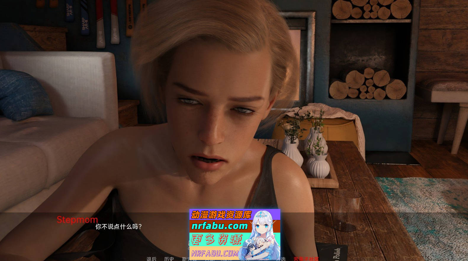 [SD/欧美SLG/汉化/动态]无情V0.804 AI汉化版[PC+安卓][6.3G]