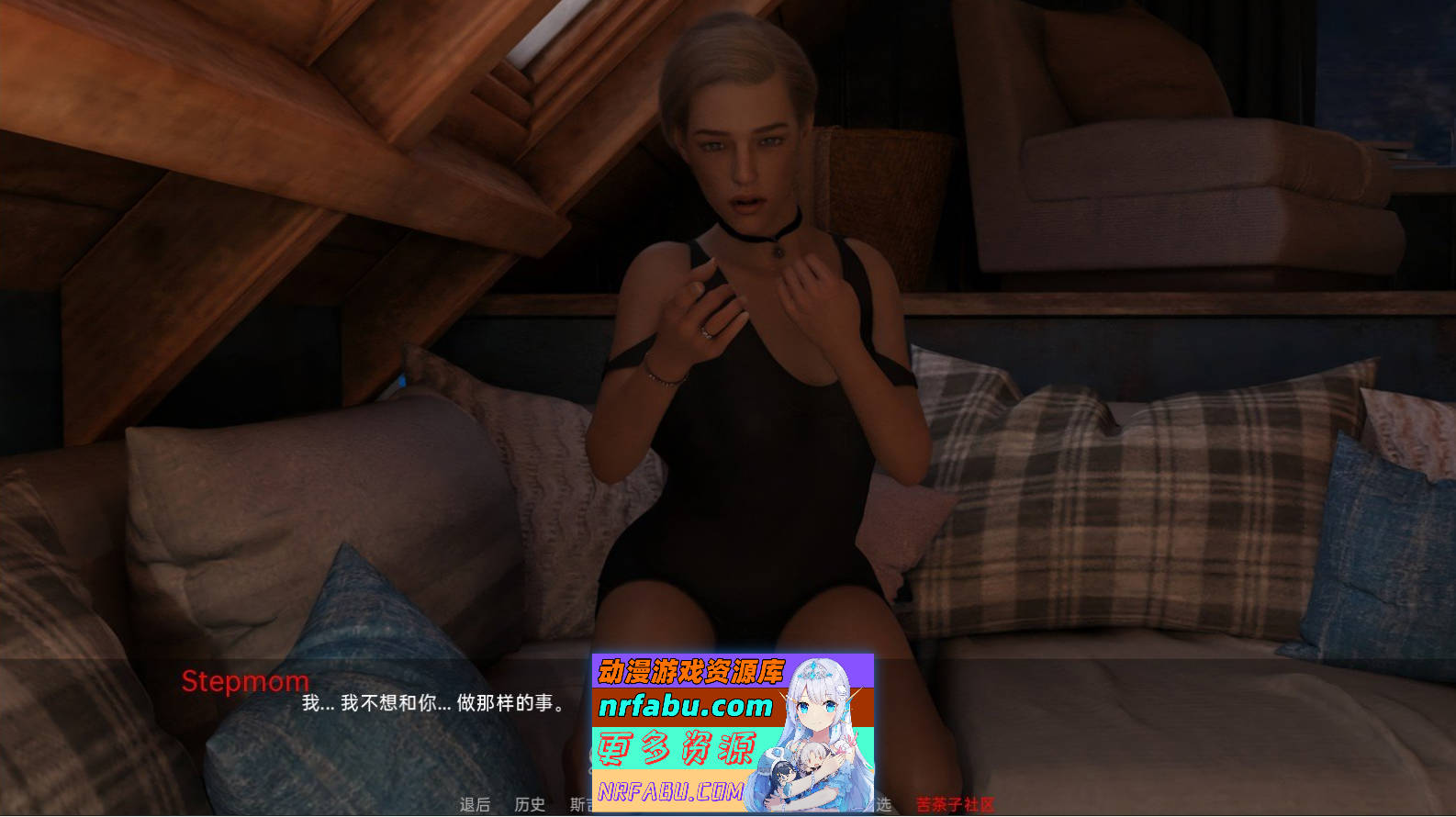 [SD/欧美SLG/汉化/动态]无情V0.804 AI汉化版[PC+安卓][6.3G]