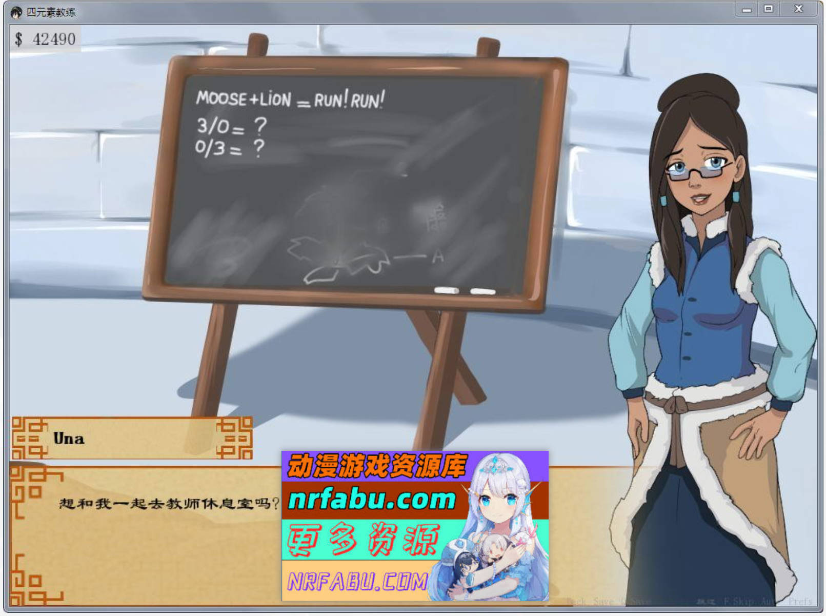 [SD/2D沙盒SLG/汉化/动态]降世神通：四元素训练师 V1.1.2b AI汉化版[PC+安卓][1.7G]