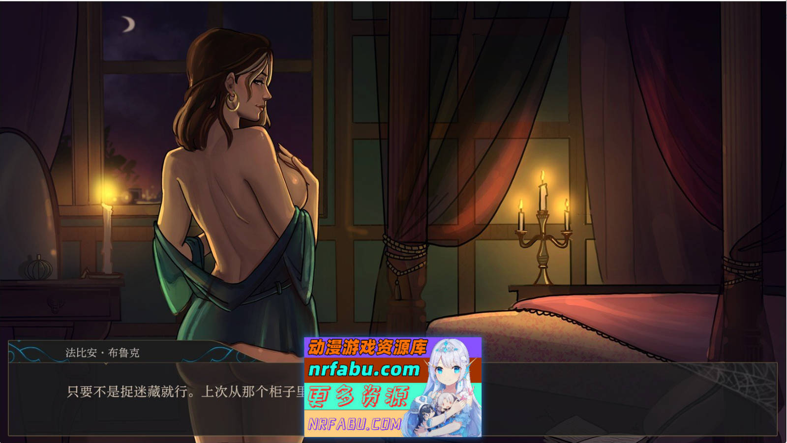 [SD/欧美2D/汉化/动态]湿沙V0.6.7 AI汉化版[PC+安卓][3.1G]