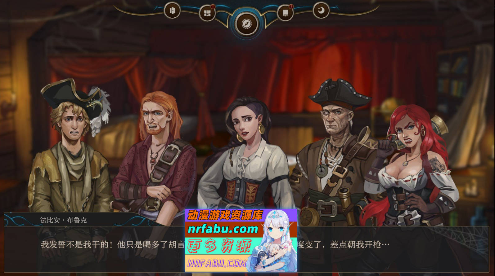 [SD/欧美2D/汉化/动态]湿沙V0.6.7 AI汉化版[PC+安卓][3.1G]