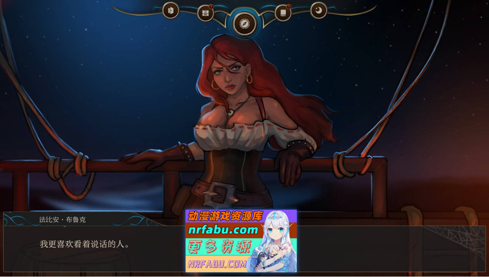 [SD/欧美2D/汉化/动态]湿沙V0.6.7 AI汉化版[PC+安卓][3.1G]