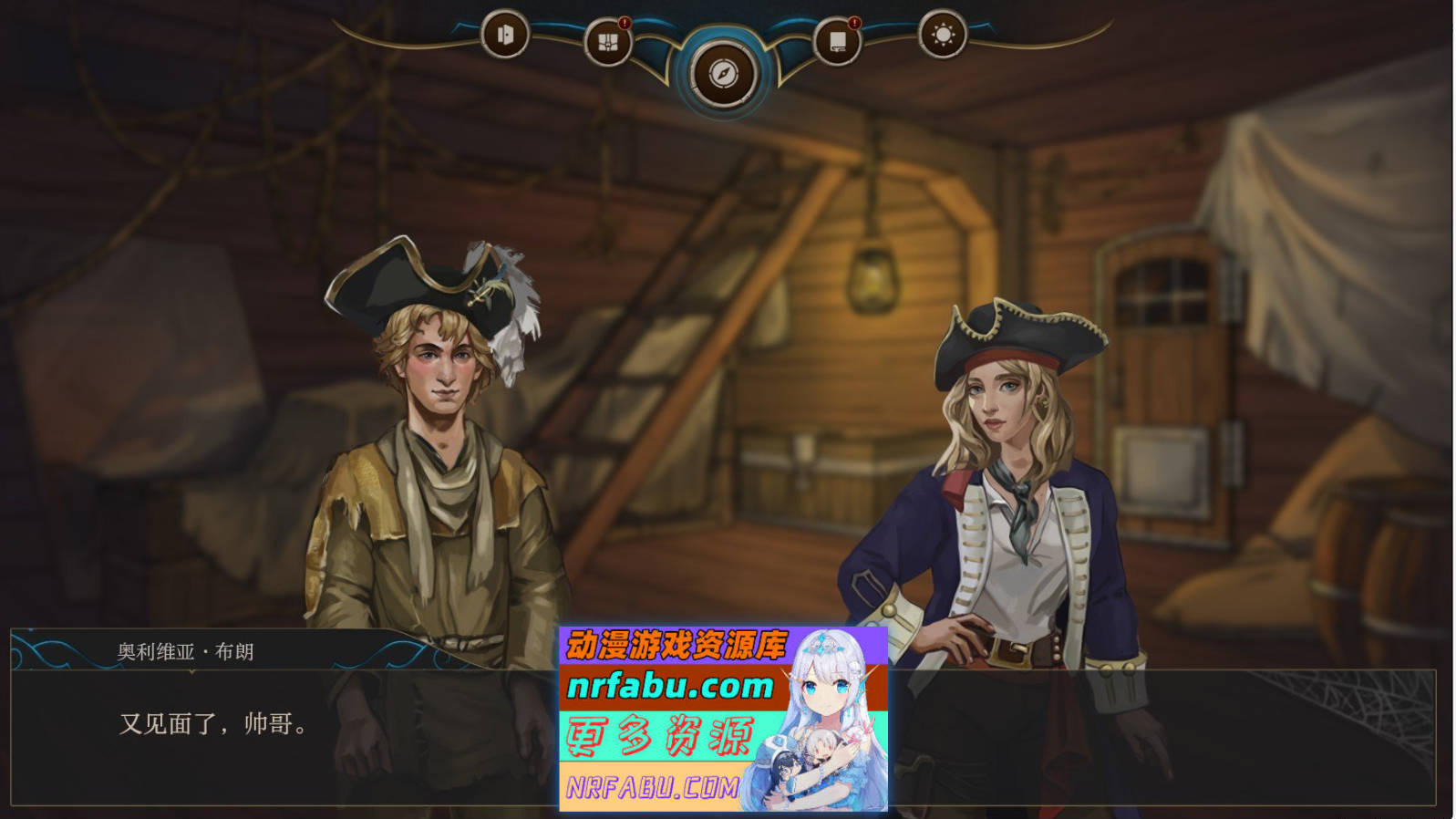 [SD/欧美2D/汉化/动态]湿沙V0.6.7 AI汉化版[PC+安卓][3.1G]