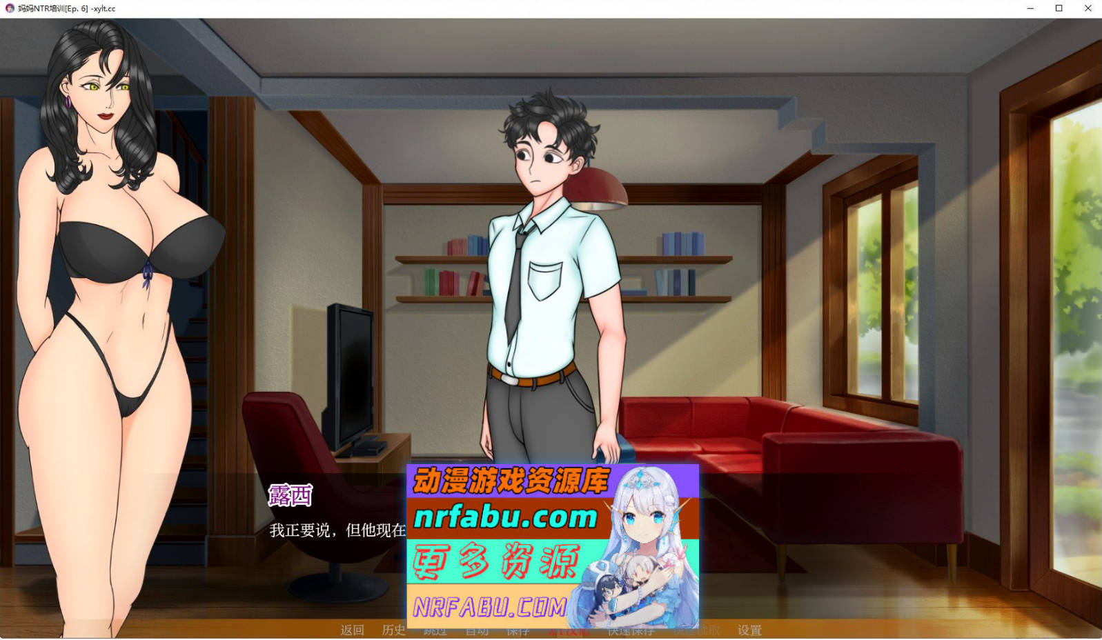 [SD/欧美2D/汉化/动态]妈妈的NTR培训EP.7 AI汉化版[PC+安卓][2.7G]