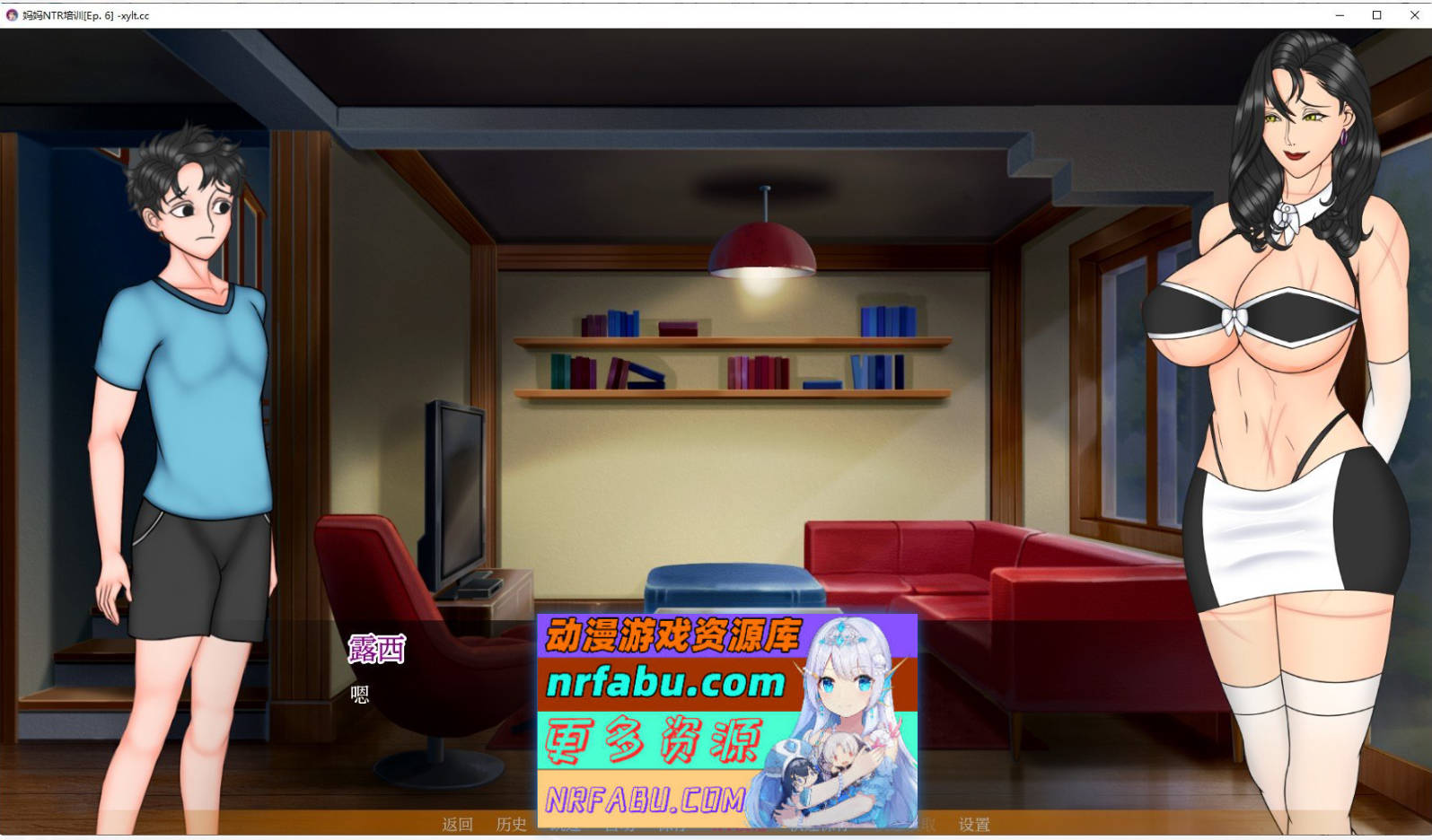 [SD/欧美2D/汉化/动态]妈妈的NTR培训EP.7 AI汉化版[PC+安卓][2.7G]