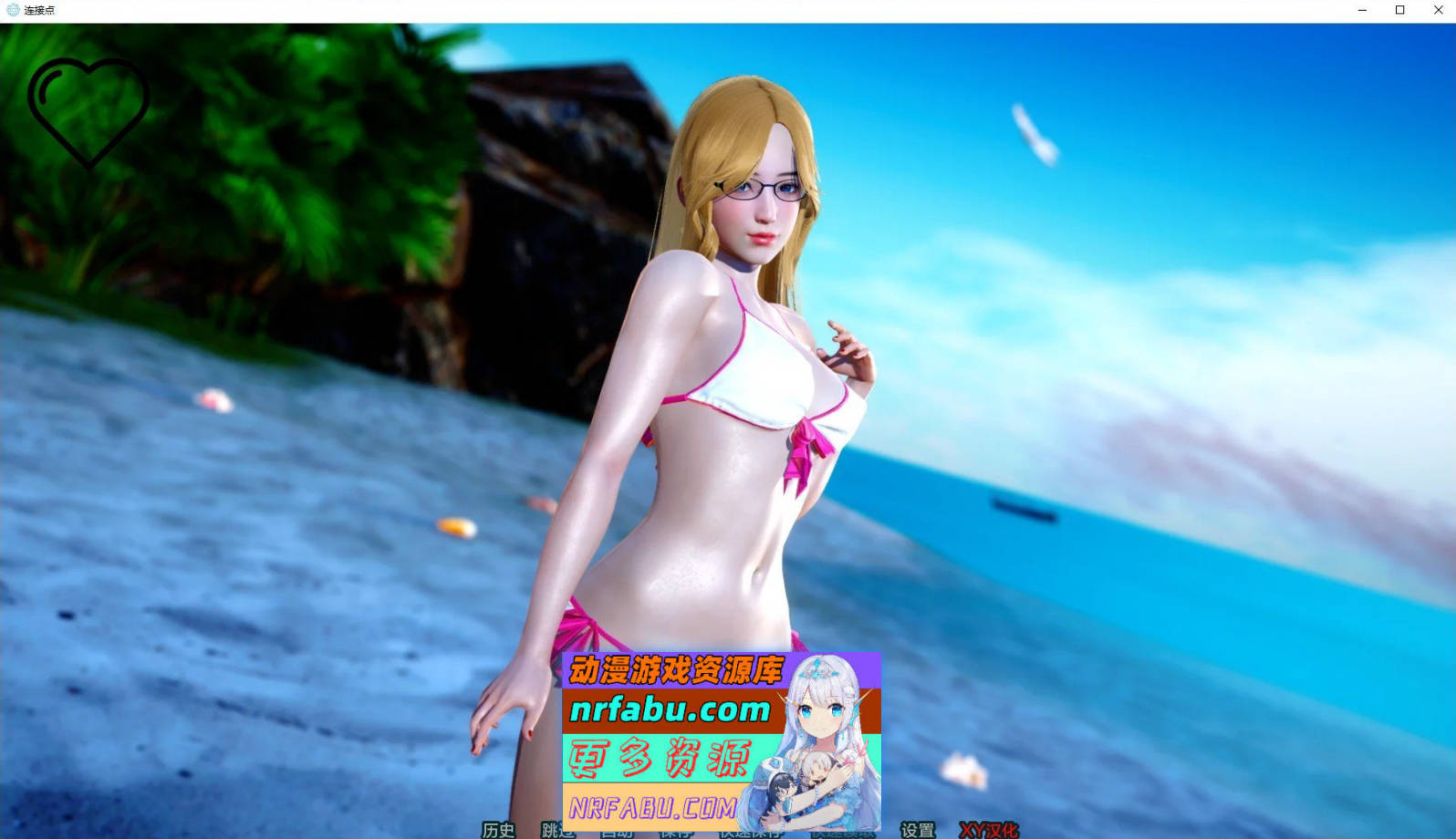 [SD/亚洲风SLG/汉化/动态]枢纽V0.4.1 AI汉化版[PC+安卓][3.4G]