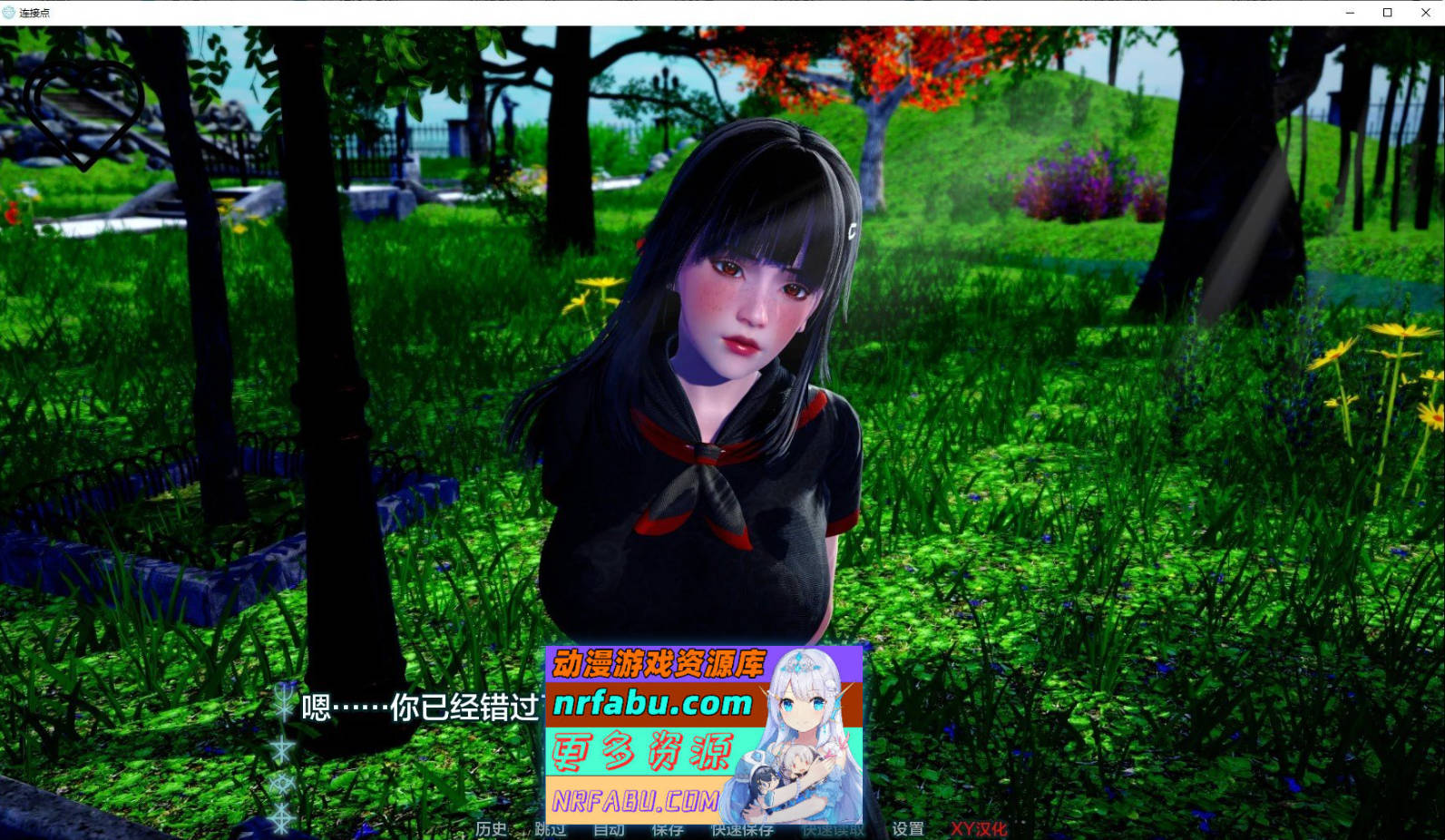 [SD/亚洲风SLG/汉化/动态]枢纽V0.4.1 AI汉化版[PC+安卓][3.4G]