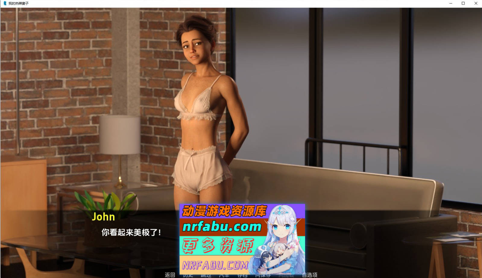 [SD/欧美SLG/汉化]我的热辣妻子V2.5 AI汉化版[PC+安卓][2.3G]