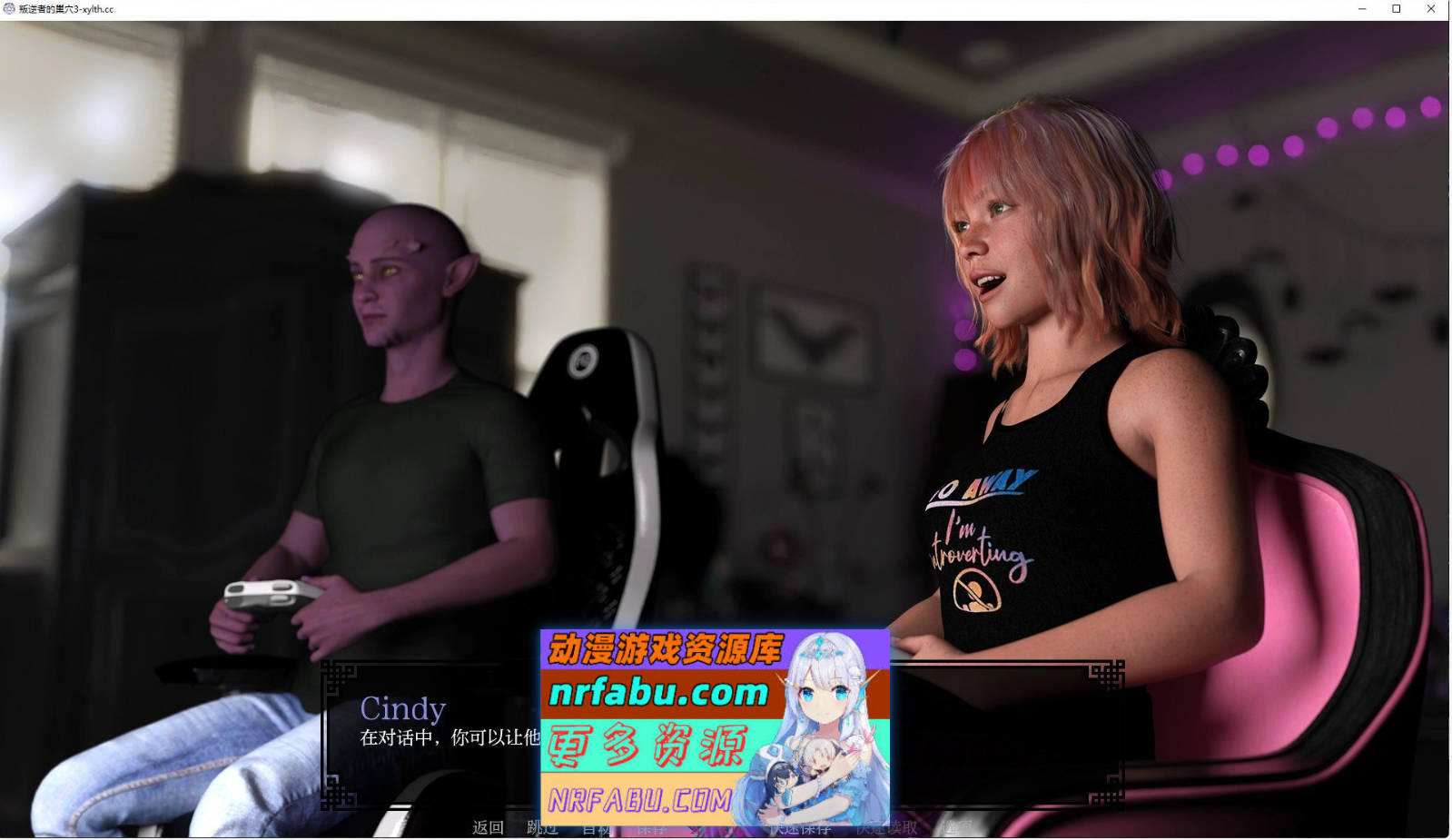 [SD/欧美SLG/汉化/动态]叛逆者的巢穴Ch.3 AI汉化版[PC+安卓][1.3G]