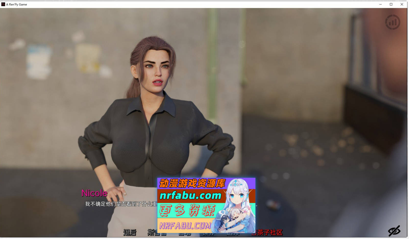 [SD/欧美SLG/汉化]看不见的本能V0.50 AI汉化版[PC+安卓][3.7G]