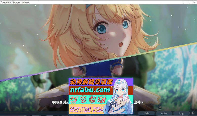 [PC/卡牌战斗SLG/中文/全动态]带我去地下城吧!! V1.6.0r6 官方中文步兵版+特典+存档[更新][3.7G]