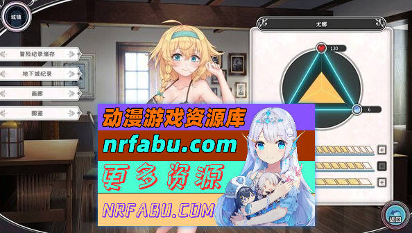 [PC/卡牌战斗SLG/中文/全动态]带我去地下城吧!! V1.6.0r6 官方中文步兵版+特典+存档[更新][3.7G]