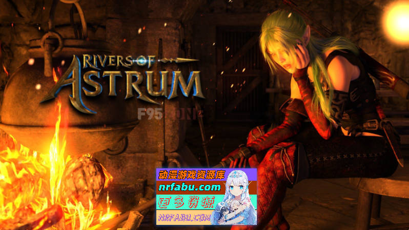 [SD/欧美SLG/汉化/动态]阿斯特鲁姆之河V0.2.1.5 AI汉化版[PC+安卓][3.2G]