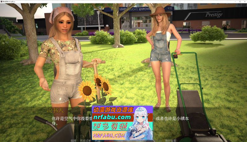 [SD/欧美SLG/汉化/动态]熟女游戏V0.15 AI汉化版[PC+安卓][2.7G]