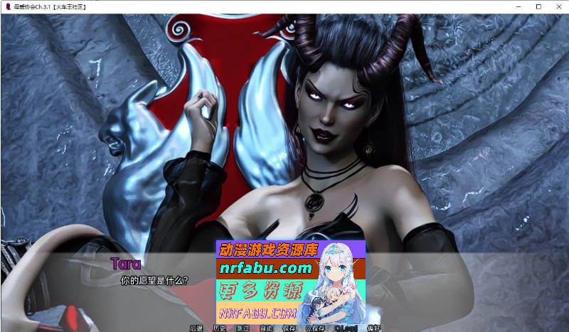 [SD/欧美SLG/汉化]母爱协会Ch.5.3 AI汉化版[PC+安卓][1.8G]