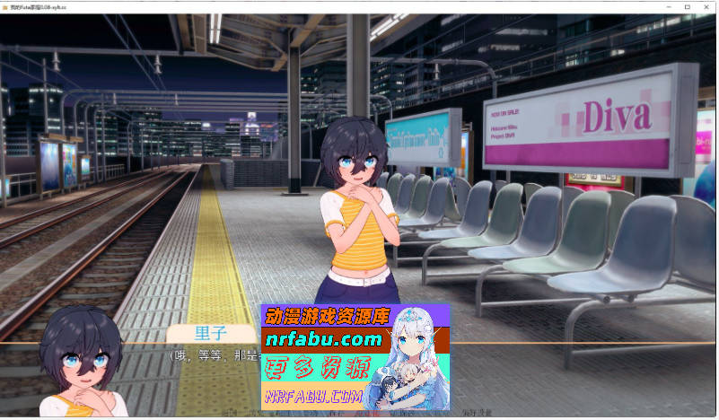 [SD/日系SLG/汉化/动态]我的Futa家庭V0.10 AI汉化版[PC+安卓][1.4G]