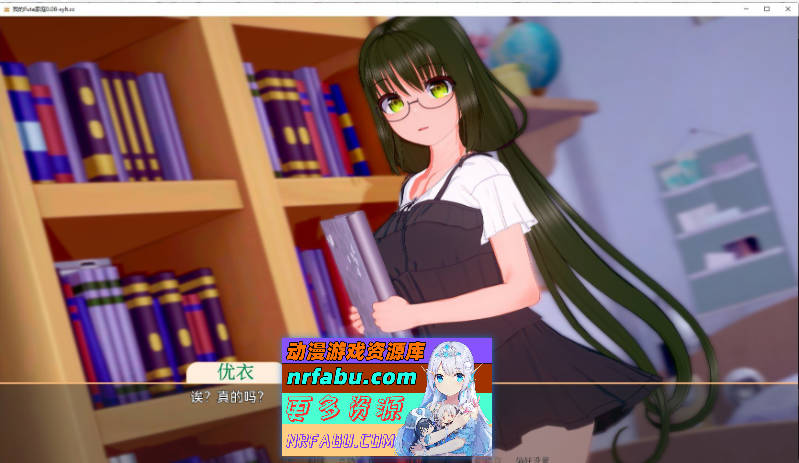 [SD/日系SLG/汉化/动态]我的Futa家庭V0.10 AI汉化版[PC+安卓][1.4G]