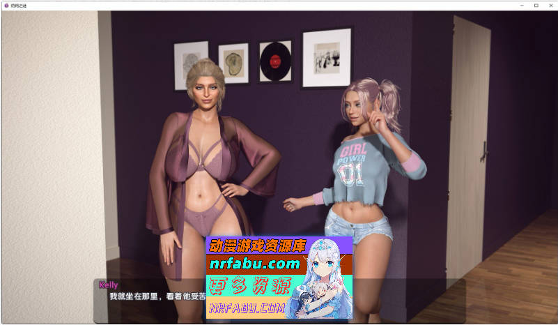 [SD/欧美SLG/汉化/动态]熟女之谜V0.05 AI汉化版[PC+安卓][1G]