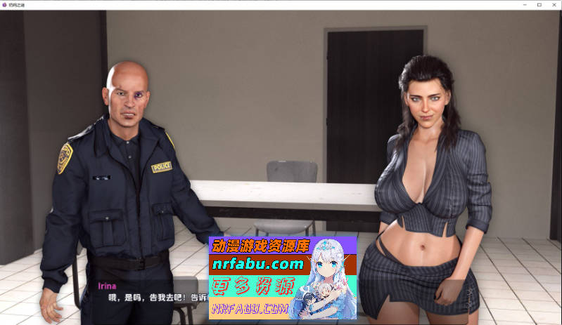 [SD/欧美SLG/汉化/动态]熟女之谜V0.05 AI汉化版[PC+安卓][1G]