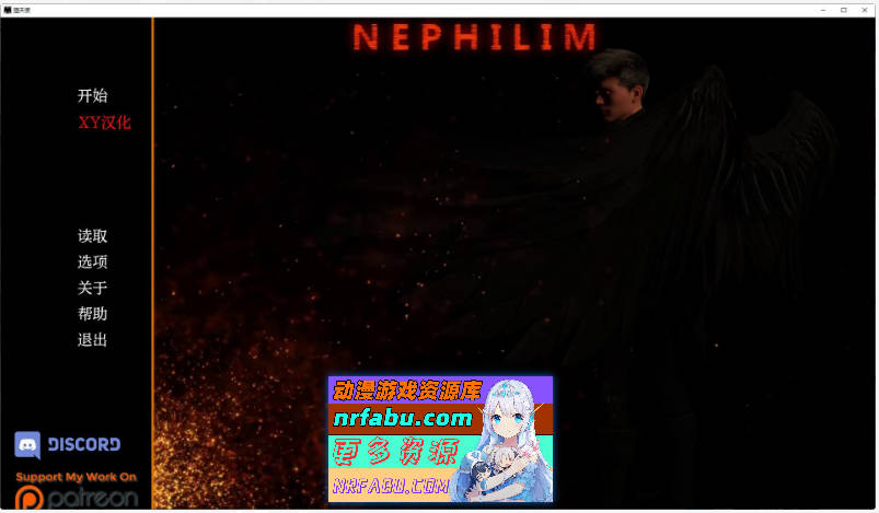 [SD/欧美SLG/汉化/动态]堕天使V0.5.0 AI汉化版[PC+安卓][6.8G]