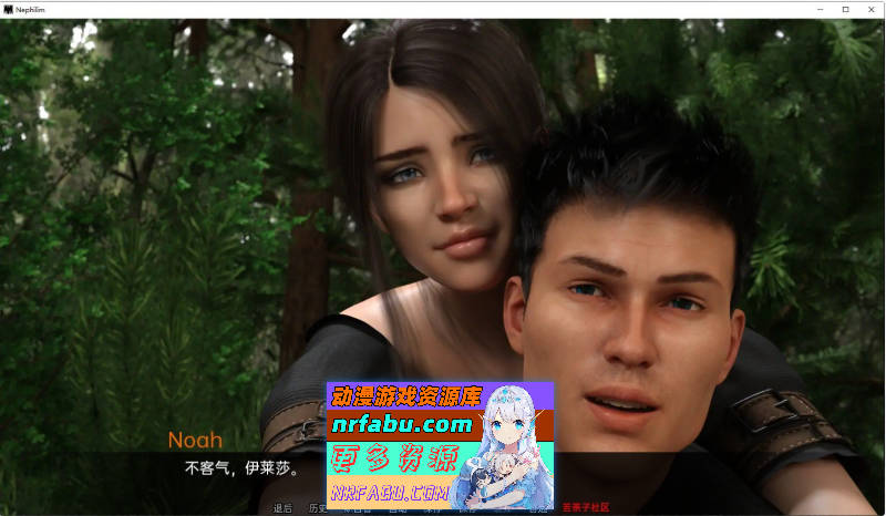 [SD/欧美SLG/汉化/动态]堕天使V0.5.0 AI汉化版[PC+安卓][6.8G]