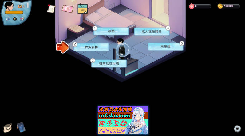 [PC/经营SLG/中文/动态]黑山恋爱咖啡厅V2.4 官方中文版[更新][1.2G]