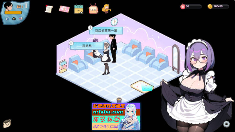 [PC/经营SLG/中文/动态]黑山恋爱咖啡厅V2.4 官方中文版[更新][1.2G]