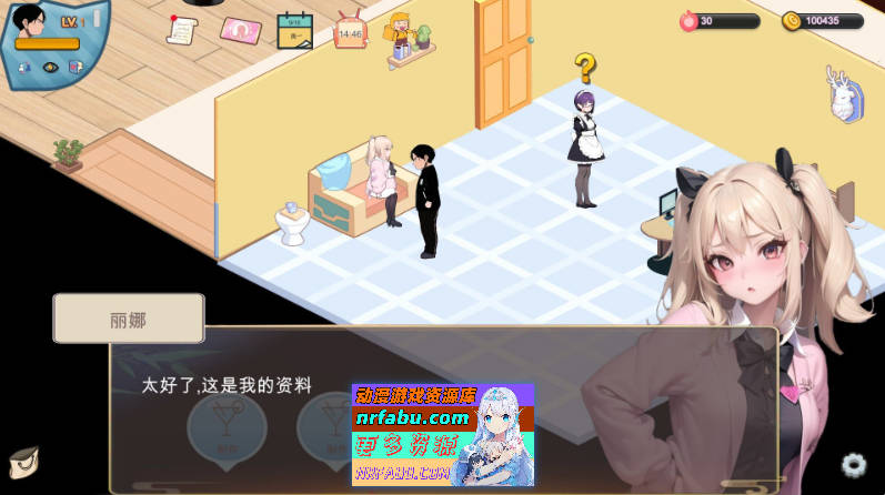 [PC/经营SLG/中文/动态]黑山恋爱咖啡厅V2.4 官方中文版[更新][1.2G]