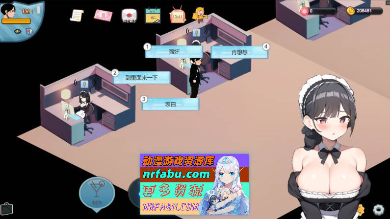 [PC/经营SLG/中文/动态]黑山恋爱咖啡厅V2.4 官方中文版[更新][1.2G]