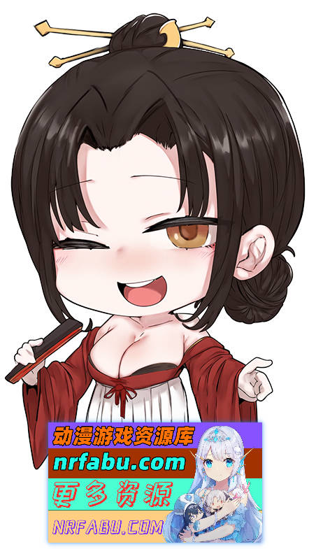 [PC/对战SLG/中文]修仙•母珠传V0.65 官方中文步兵版[更新][630M]