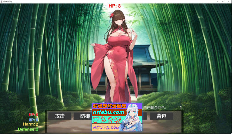 [PC/对战SLG/中文]修仙•母珠传V0.65 官方中文步兵版[更新][630M]