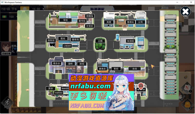 [PC/互动SLG/中文/动态]职场幻想V1.2.17.1 官方中文步兵版+存档[圣诞节更新/新剧情][4G]