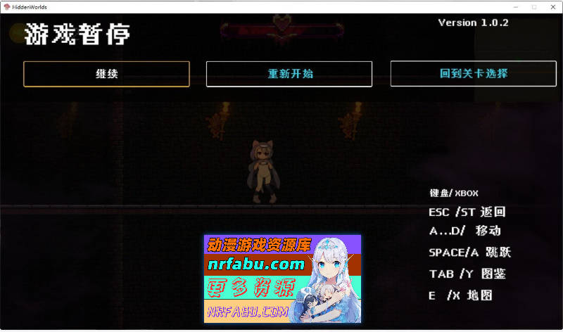 [PC/像素ACT/中文/动态]隐匿在欲望之城的异世界V1.02 官方中文版[新作][10G]