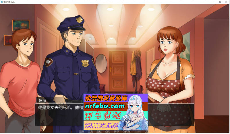 [SD/欧美2D/中文/动态]淑女广场v17a3 官方中文版[更新][PC+安卓][3G]