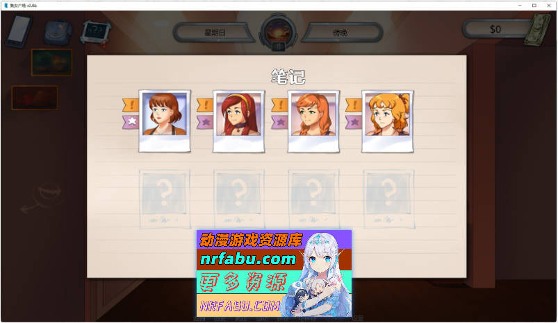 [SD/欧美2D/中文/动态]淑女广场v17a3 官方中文版[更新][PC+安卓][3G]