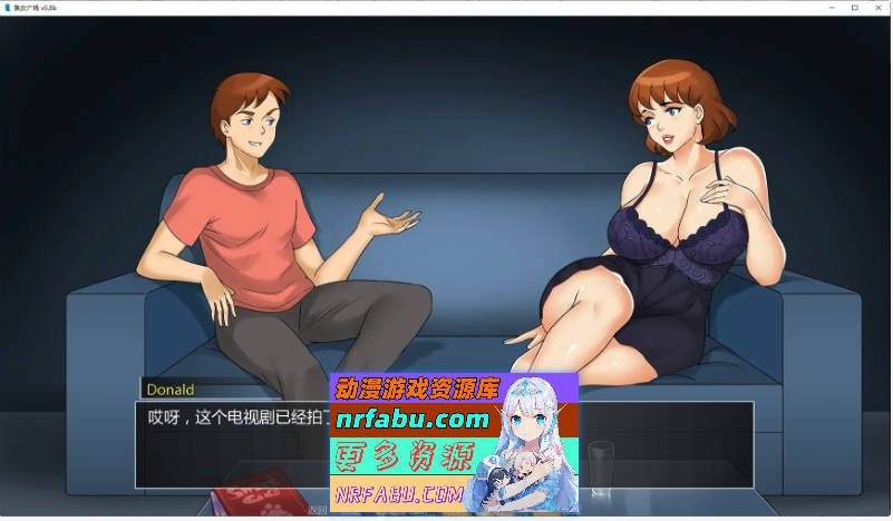 [SD/欧美2D/中文/动态]淑女广场v17a3 官方中文版[更新][PC+安卓][3G]