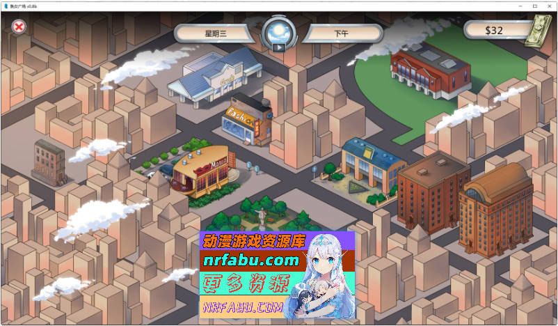 [SD/欧美2D/中文/动态]淑女广场v17a3 官方中文版[更新][PC+安卓][3G]