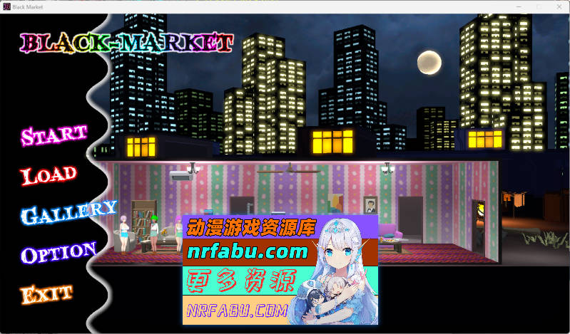 [PC/经营SLG/中文/全动态]暗黑昌馆：BlackMarket V1.23 官方中文步兵版[1.2G]