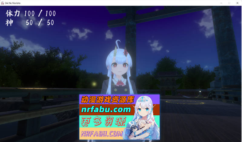 [PC/3DACT/汉化]鬼之守护者机翻汉化版[6.8G]