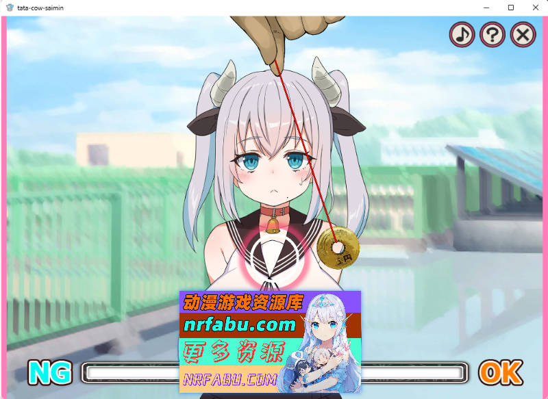 [PC/互动SLG/动态]塔塔开!!崔眠学院 完成纪念特卖一元硬币 正式完全版[700M]