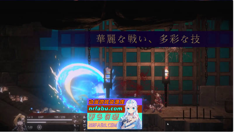 [PC/ACT/动态/中文]圣骑士复仇之夜官方中文版[5.6G]