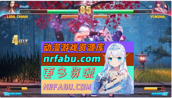 [PC/3D/ACT/动态]格斗天使SE特别终极版-V1.01Steam官方中文版+R18DLC+DLC[4G]